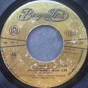 [Slika: 119772971_1969_va.jpg]