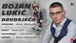 [Slika: 119824754_Bojan.jpg]