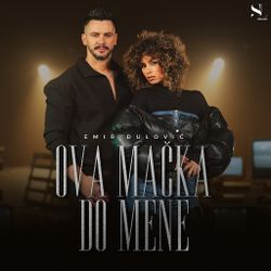 [Slika: 119824756_Emir.jpg]