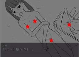 Free Image Hosting