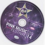 [Slika: 119879225_2014_CD2.jpg]