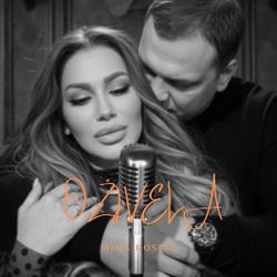 [Slika: 119997689_Mina.jpg]