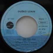 [Slika: 120089330_1975_va.jpg]