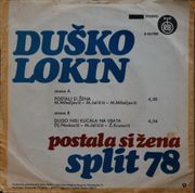 [Slika: 120089624_1978_b.jpg]