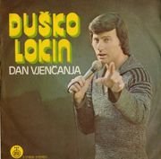 [Slika: 120089630_1978_a.jpg]