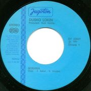 [Slika: 120089707_1980_va.jpg]