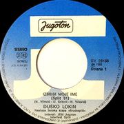 [Slika: 120091258_1981_va.jpg]