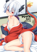 Free Image Hosting