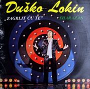 [Slika: 120110802_1982_a.jpg]