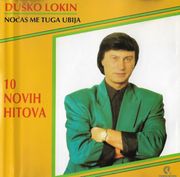 [Slika: 120111072_1994_a.jpg]