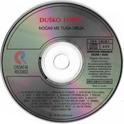 [Slika: 120111081_1994_CD.jpg]