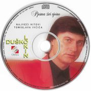 [Slika: 120111156_1997_CD.jpg]