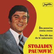 [Slika: 120144470_1974_a.jpg]