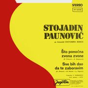 [Slika: 120144471_1974_b.jpg]