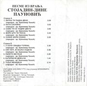 [Slika: 120144475_1998_Kb.jpg]