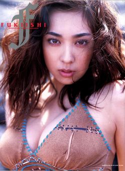 Fukiishi 吹石一恵写真集 2002.12.28