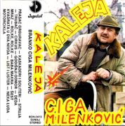 [Slika: 120222200_1984_Ka.jpg]