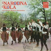 [Slika: 120225846_1972_a.jpg]