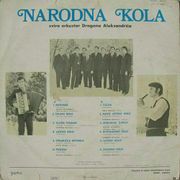 [Slika: 120225847_1972_b.jpg]