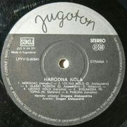 [Slika: 120225848_1972_va.jpg]