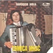 [Slika: 120225850_1974_a.jpg]