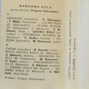 [Slika: 120225859_1974_Kb.jpg]