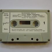 [Slika: 120225861_1974_Kvb.jpg]