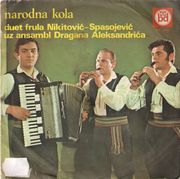 [Slika: 120225862_1974_a.jpg]