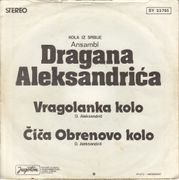 [Slika: 120225871_1975_b.jpg]