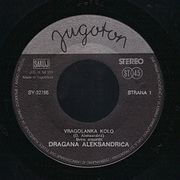 [Slika: 120225872_1975_va.jpg]