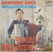 [Slika: 120225894_1979_a.jpg]