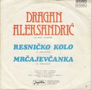 [Slika: 120225895_1979_b.jpg]