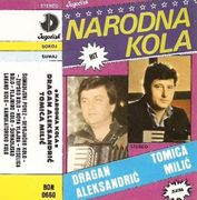 [Slika: 120225909_1985_Ka.jpg]