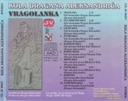 [Slika: 120225914_1994_b.jpg]