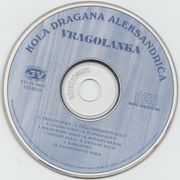 [Slika: 120225915_1994_CD.jpg]