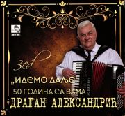 [Slika: 120225916_2018_a.jpg]