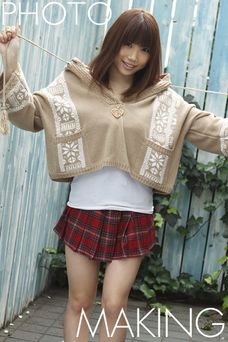 [Graphis, 上原保奈美] Honami Uehara – Wonderment