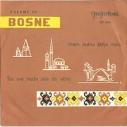 [Slika: 120338739_1963_a.jpg]