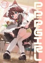 (同人誌) [horori] Z.Z.Z Gravure #4, Z.Z.Z Gravure #5,.. (4M)