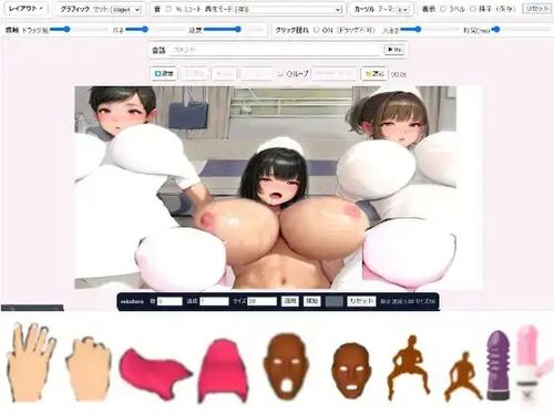 Free Image Hosting