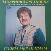 [Slika: 120641113_Omot_ps.jpg]