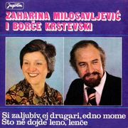 [Slika: 120641120_1978_a.jpg]