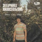 [Slika: 120641124_1972_a.jpg]