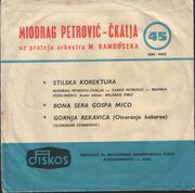 [Slika: 120929593_1964_b.jpg]