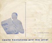 [Slika: 120929597_1967_ab.jpg]