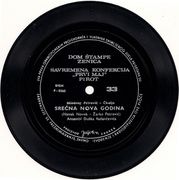 [Slika: 120929599_1967_va.jpg]