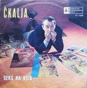 [Slika: 120929612_1969_b.jpg]