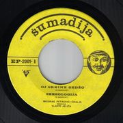 [Slika: 120929625_1970_va.jpeg]