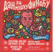 [Slika: 120929640_1972_a.jpg]