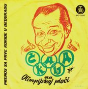 [Slika: 120929669_1972_b.jpg]